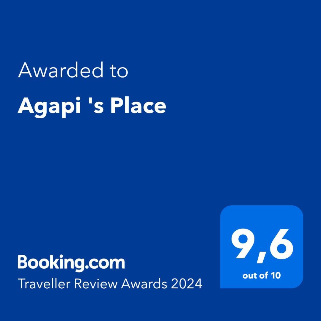 Agapi 'S Place Пилос Экстерьер фото